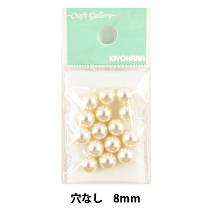Perles "PerlePerlesPas de trou 8 mm RCH-171" KIYOHARA