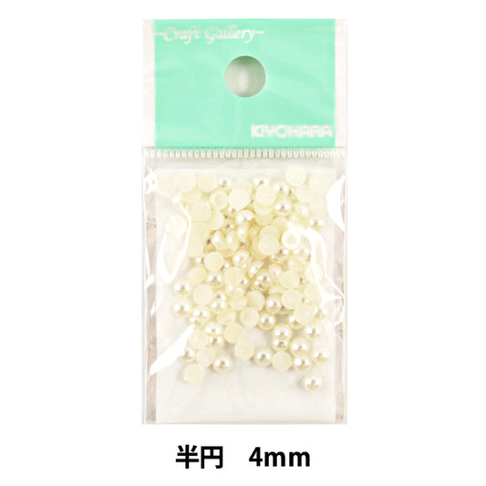 Perlen "PerlePerlenSemi-Yen 4mm RCH-165] KIYOHARA