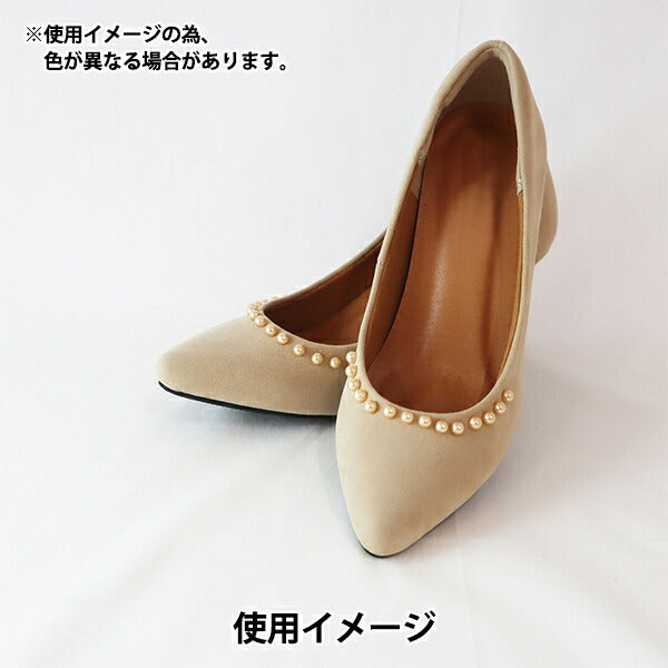 Perlen "Liberlyino Color Pearl 8mm Black ca. 20 Rev-09 Bk" KIYOHARA