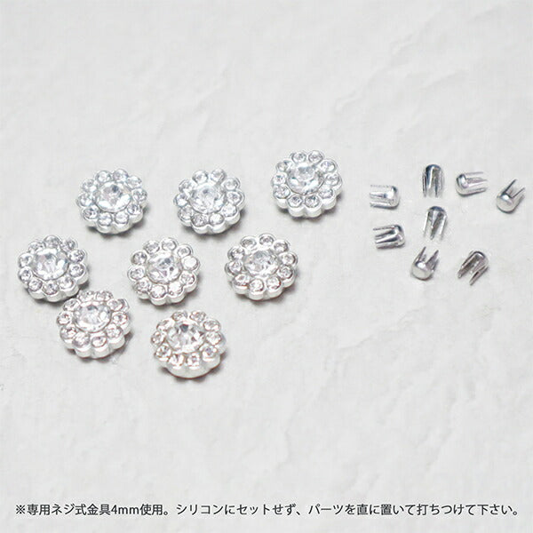 Бисер "Lifery Parts Bouquet Bouquet Crystal Приблизительно 15 Rev-10 Crs" KIYOHARA