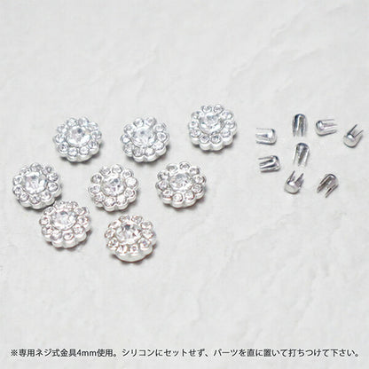 Бисер "Lifery Parts Bouquet Bouquet Crystal Приблизительно 15 Rev-10 Crs" KIYOHARA
