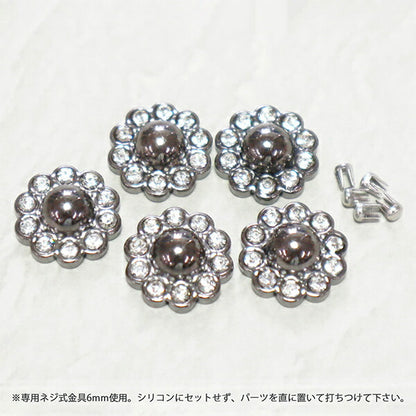 구슬 "Liberlyino 부품 Tida Tida 총 메타 약 12 ​​REV-11 GM" KIYOHARA