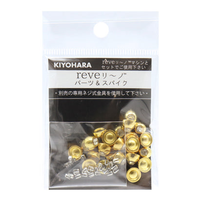 Perlen "Rebury No Teile Luminestad Gold 25 Rev-13" KIYOHARA