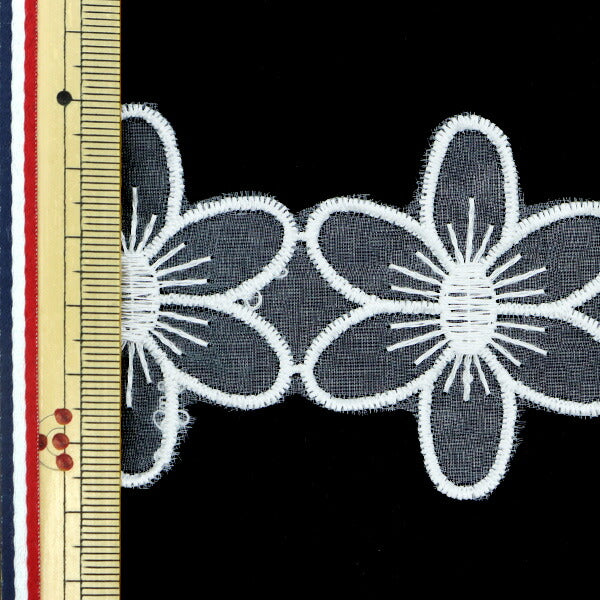 خرز "زخارف دانتيل B 5 زخارف 50 مم × 55 مم" KIYOHARA