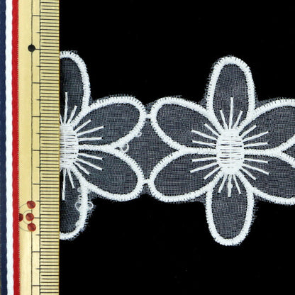 خرز "زخارف دانتيل B 5 زخارف 50 مم × 55 مم" KIYOHARA