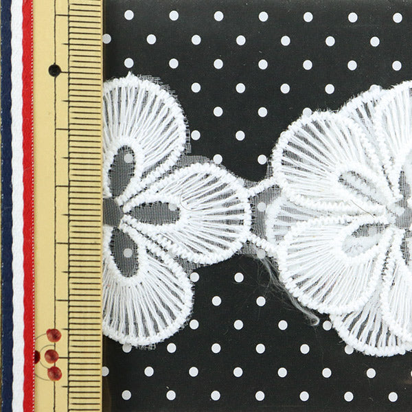 Perlen "Spitzenmotiv D 5 Motiv 50mm x 45 mm rev-20" KIYOHARA