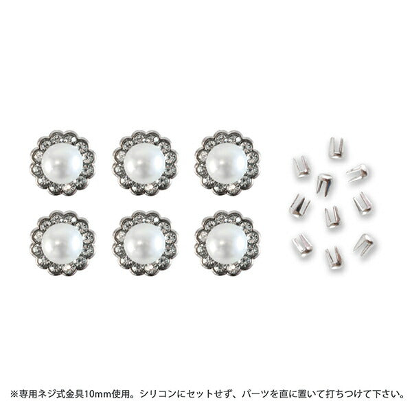 Perlendekoration "Libery Bouquet Large 10mm 10 Perlen Rev-21" KIYOHARA