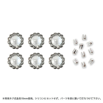 Perlendekoration "Libery Bouquet Large 10mm 10 Perlen Rev-21" KIYOHARA