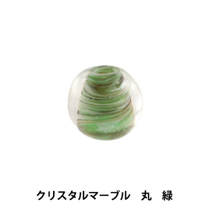 الأجهزة اليدوية “Tonbodama Crystal Marble Round Green”