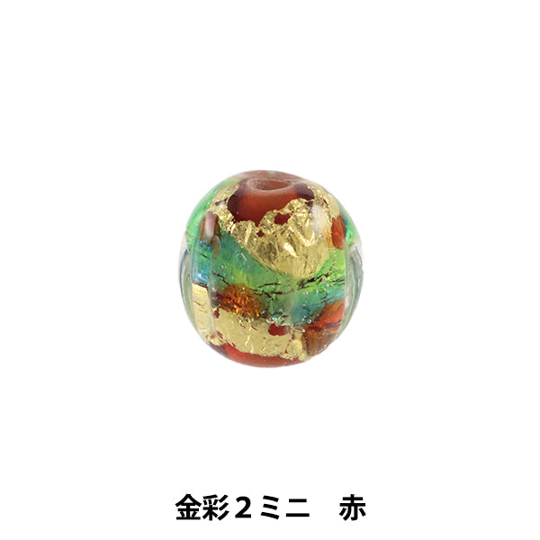 الأجهزة اليدوية “Tonbotama Kinsai 2 Mini Red”