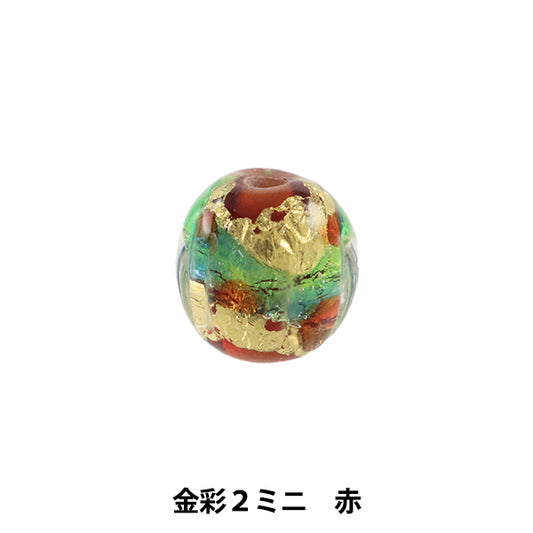 الأجهزة اليدوية “Tonbotama Kinsai 2 Mini Red”