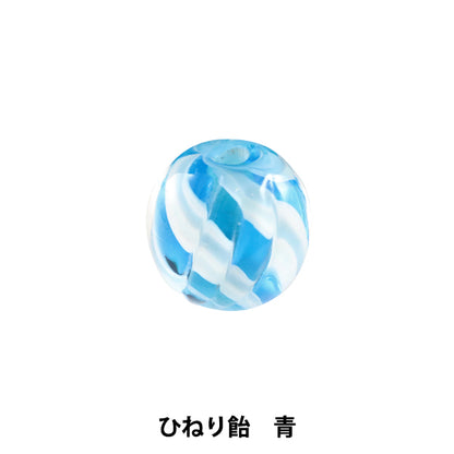 الأجهزة اليدوية "Tonbodama Twisted Candy Blue"