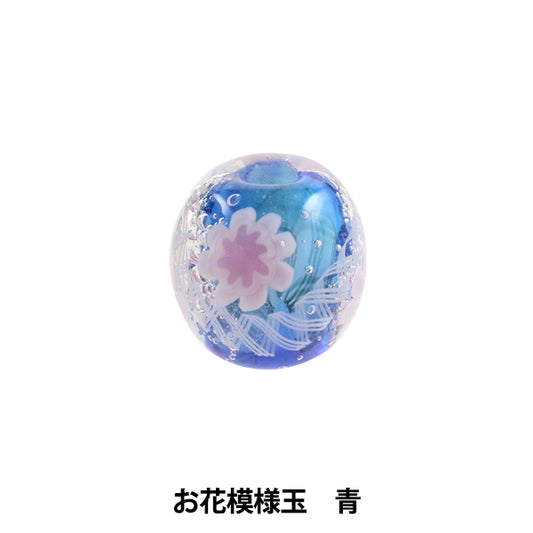 الأجهزة اليدوية "كرة تونبو بنمط زهرة الكرة الزرقاء"