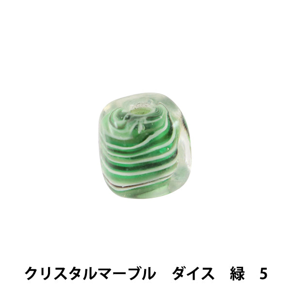 Ручной кронштейн «Тонбо -шарико -хрустальный мраморной кости зеленый 5 5"