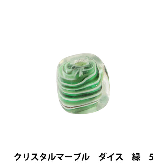 مستلزمات الحرف اليدوية “Tonbodama Crystal Marble Dice Green 5”