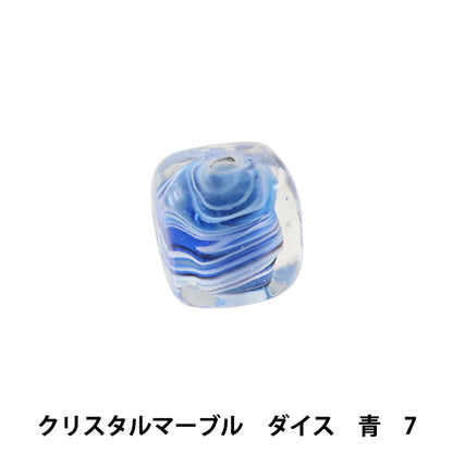 أجهزة الحرف اليدوية "Tonbodama Crystal Marble Dice Blue 7"