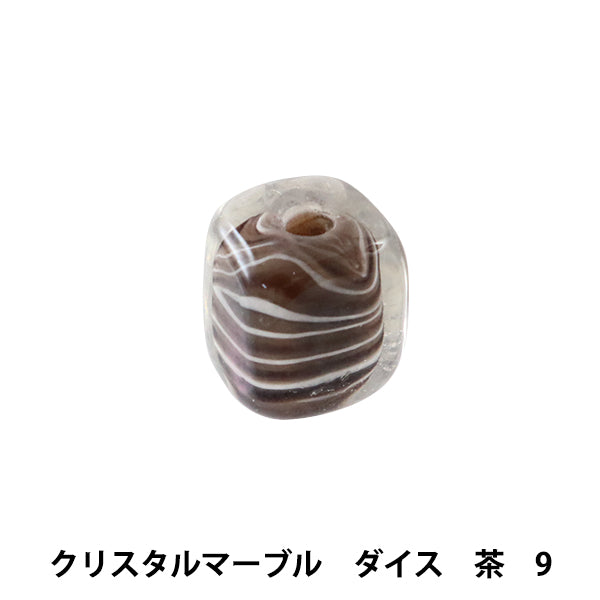 مستلزمات الحرف اليدوية "Tonbodama Crystal Marble Dice Brown 9"