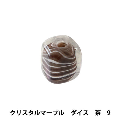 مستلزمات الحرف اليدوية "Tonbodama Crystal Marble Dice Brown 9"