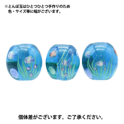 附件材料“ Tonbo Ball Tropical Fish透明藍色Nettaigyo”