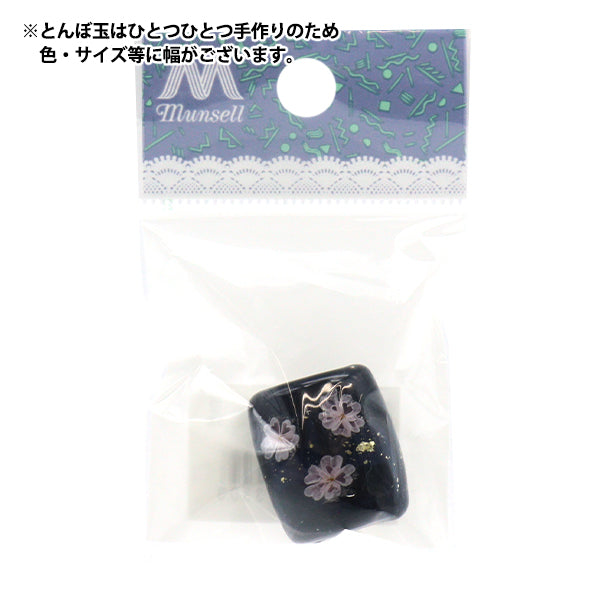 Accessoires Matériel "Tonbo Ball Band Fasten Night Cherry Blossom Black Obyoza"