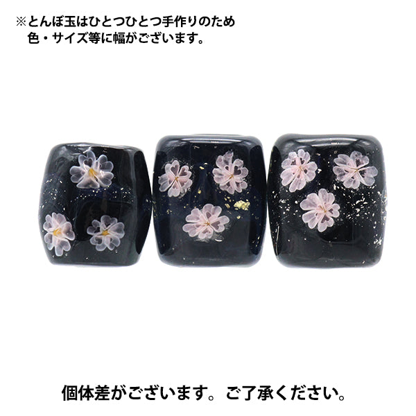 Accessories material "Tonbo ball band fasten night cherry blossom black OBYOZA"