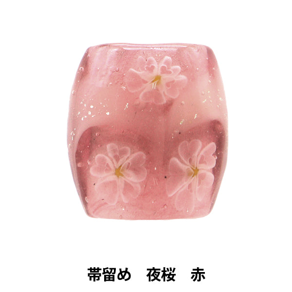 Accessories material "Tonbo ball band fasten night cherry blossoms red OBYOZA"