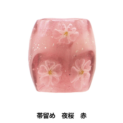 Material de accesorios "Tonbo Ball Band Fasten Night Cherry Blossoms Red Obyoza"