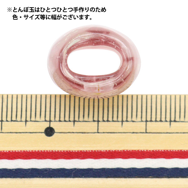 Accessoires Matériel "Tonbo Ball Band Fasten Night Cherry Blossoms Red Obyoza"