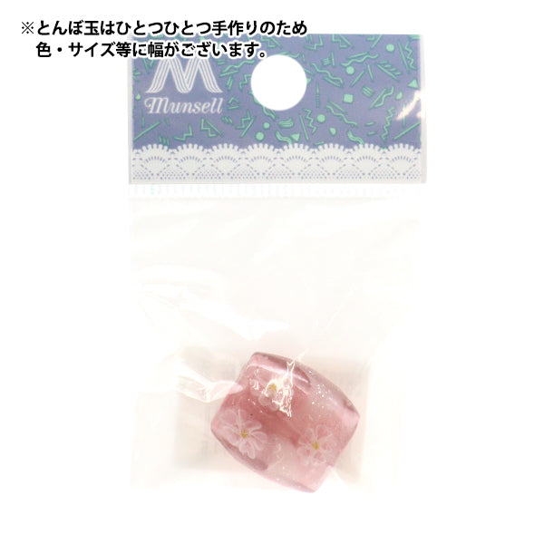 Accessories material "Tonbo ball band fasten night cherry blossoms red OBYOZA"