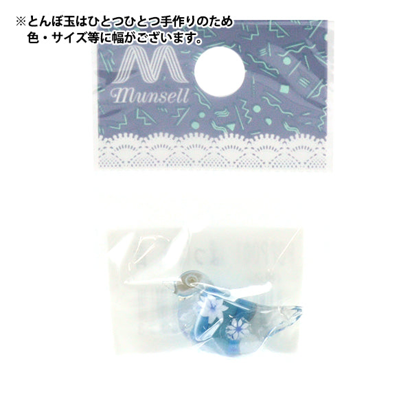 Accessories material "Tonbo ball clear Poppo ball blue poppo01"