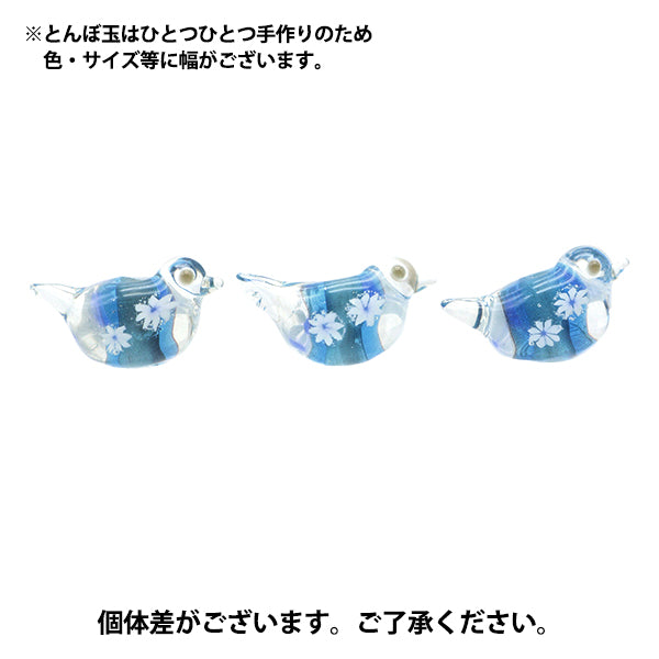 配件材料“ Tonbo Ball Clear Poppo Ball Blue Poppo01”