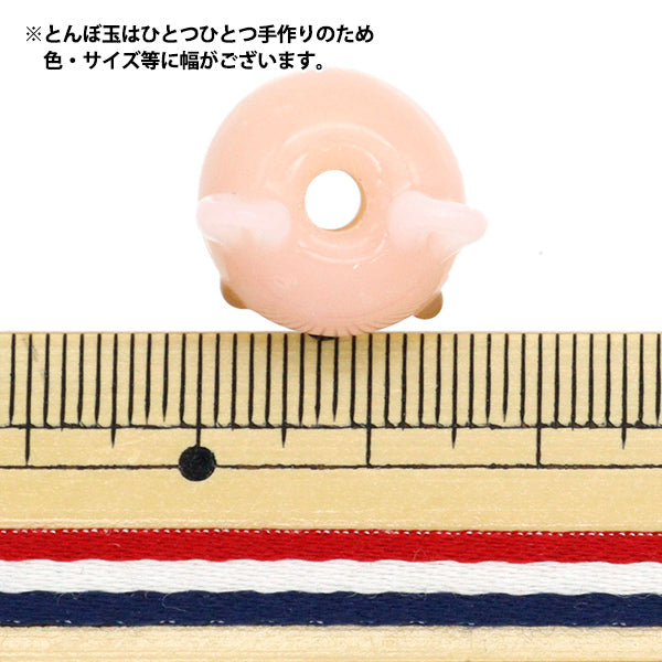 アクセサリー素材 『とんぼ玉 うさこ玉 桃 USATAMA』 – Yuzawaya