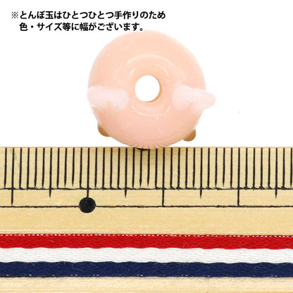 Material accesorio "Tonbo Ball Rabbit Ball Peach Usatama"