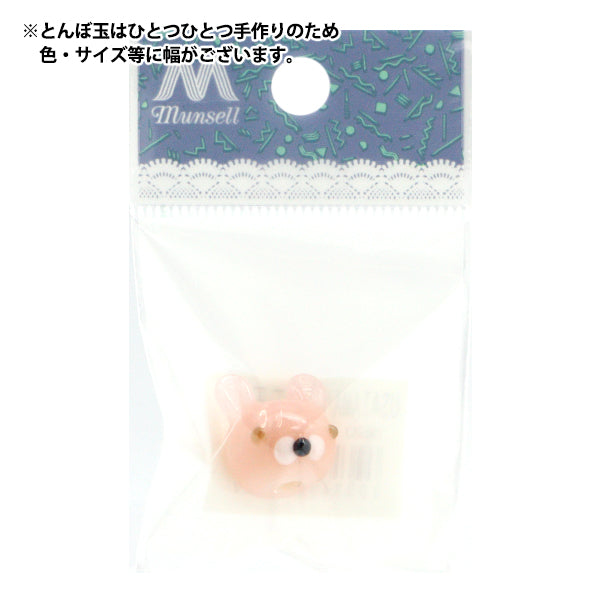 アクセサリー素材 『とんぼ玉 うさこ玉 桃 USATAMA』 – Yuzawaya