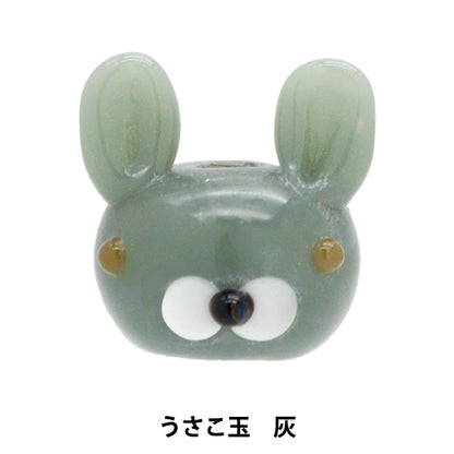 Materiale accessorio "Tonbo Ball Rabbit Ball Ash Usatama"