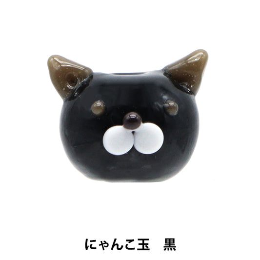 配件材料“ Tonbo Ball Catball Ball Nekotama”