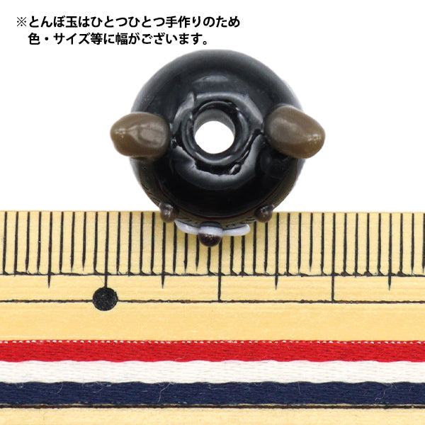 Accessoires Material "Tonbo Ball Catball Ball Nekotama"