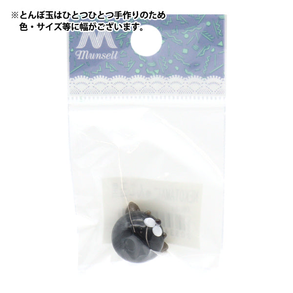 Accessoires Material "Tonbo Ball Catball Ball Nekotama"