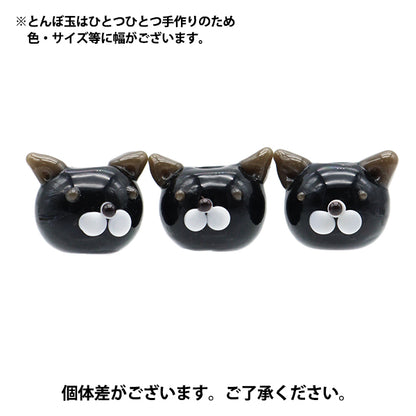 Accessories material "Tonbo ball catball ball NEKOTAMA"