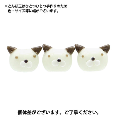 配件材料“ Tonbo Ball Cat Ball Nekotama”