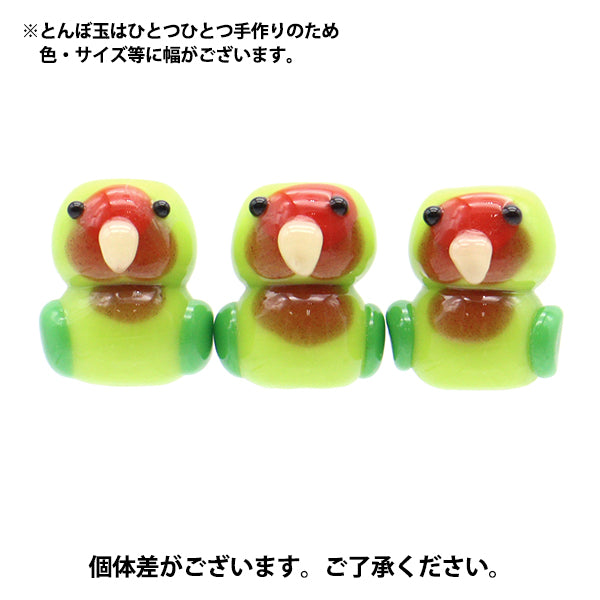 Accessories material "Tonbo ball parakeet kozac (green) inko01"