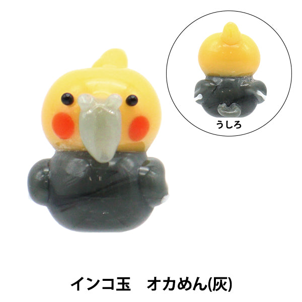 アクセサリー素材 『とんぼ玉 インコ玉 オカめん(灰) INKO01』