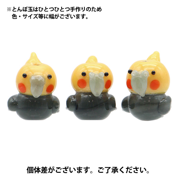 アクセサリー素材 『とんぼ玉 インコ玉 オカめん(灰) INKO01』 – Yuzawaya