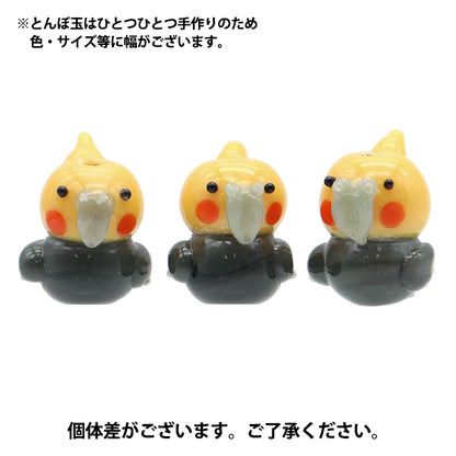 Accessories material "Tonbo ball parakeet okamen (ash) inko01"