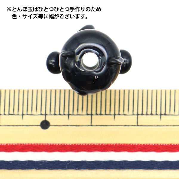アクセサリー素材 『とんぼ玉 おすましネコ 黒 CAT』 – Yuzawaya
