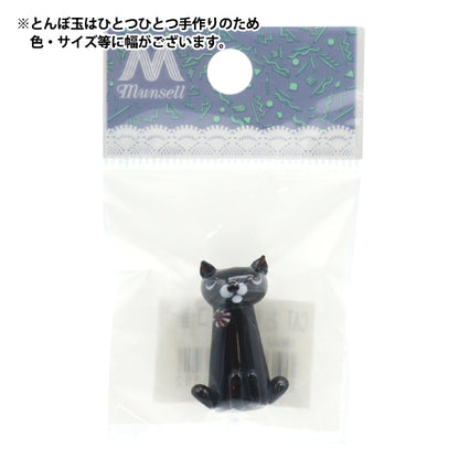 アクセサリー素材 『とんぼ玉 おすましネコ 黒 CAT』