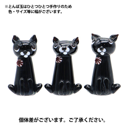 アクセサリー素材 『とんぼ玉 おすましネコ 黒 CAT』