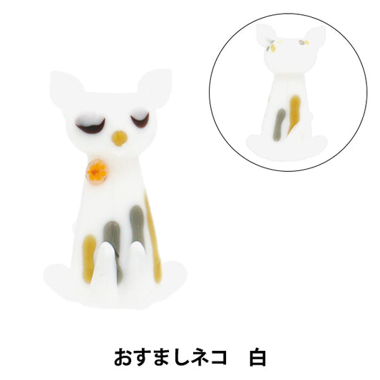 配件材料“ Tonbo Ball Osmashi Cat White Cat”