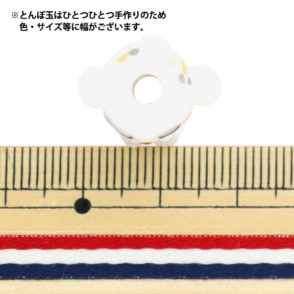 Materiale accessori "Tonbo Ball Osmashi Cat White Cat"