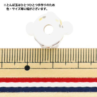 Accessoires Material "Tonbo Ball Osmashi Katze weiße Katze"